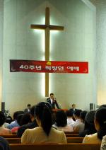 서울 중구에 있는 영락교회(담임 이철신 목사)에는 매주 금요일 정오에 드리는 \